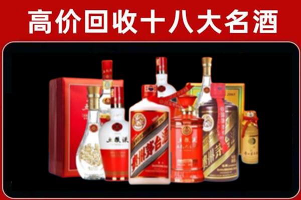 芜湖南陵县奢侈品回收价格